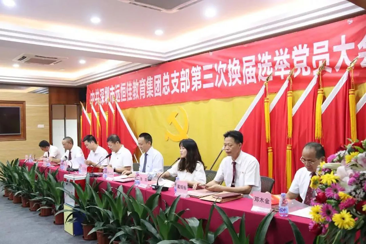 BOB�������޹�˾��(�й�)