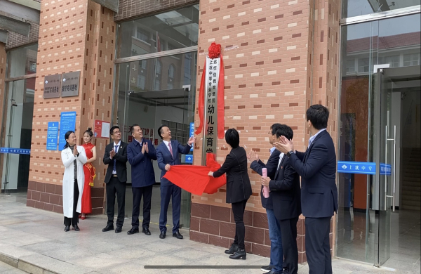 BOB�������޹�˾��(�й�)