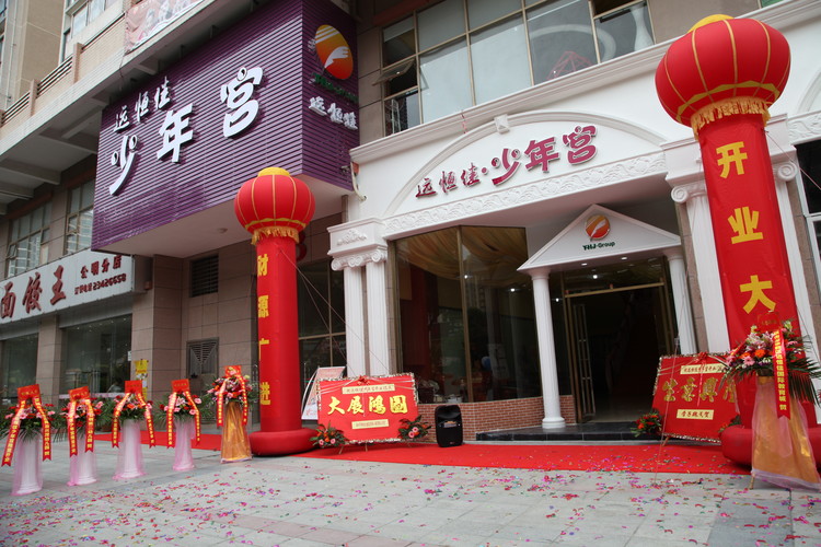 BOB�������޹�˾��(�й�)