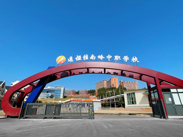 ������BOB���������е�ְҵѧУ ��ѧ����