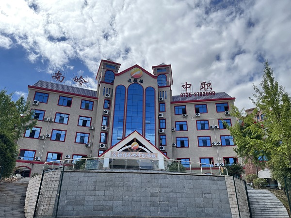 ������BOB���������е�ְҵѧУ ��ѧģʽ