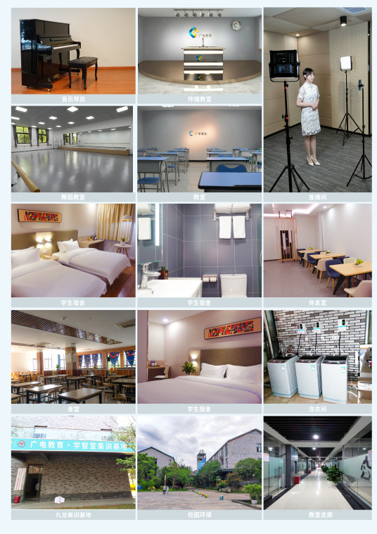 BOB�������޹�˾��(�й�)