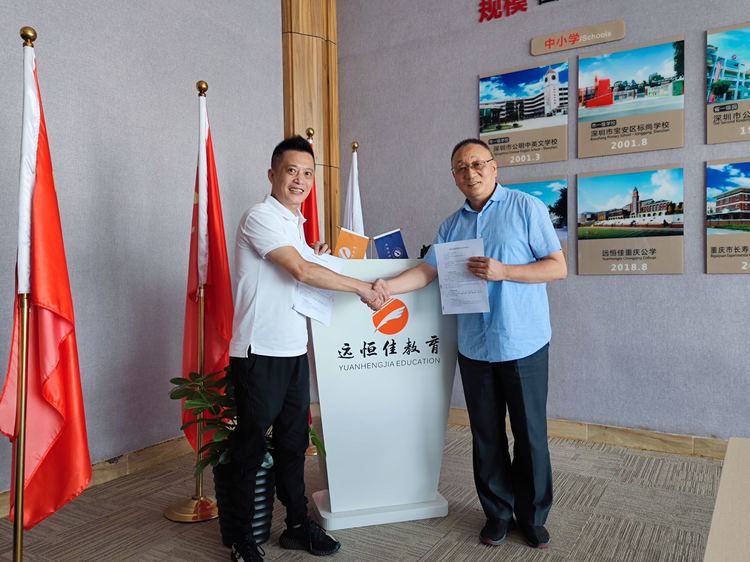 ��ý��ѵ����������BOB����ѧУ