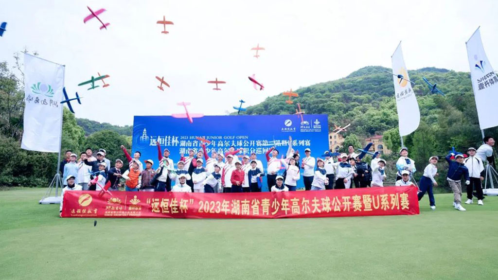 ����߽�ح��BOB���ű���2023�����ʡ�߶�����Uϵ������վԲ�����£�