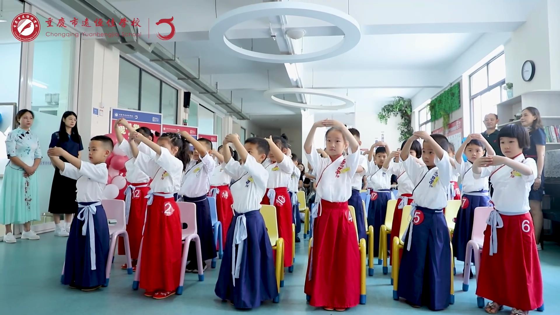 ��ѧ��|һ�꼶�����ɡ����ǡ����¡���ѧ�񡪡�2023������������BOB����ѧУ��̲�