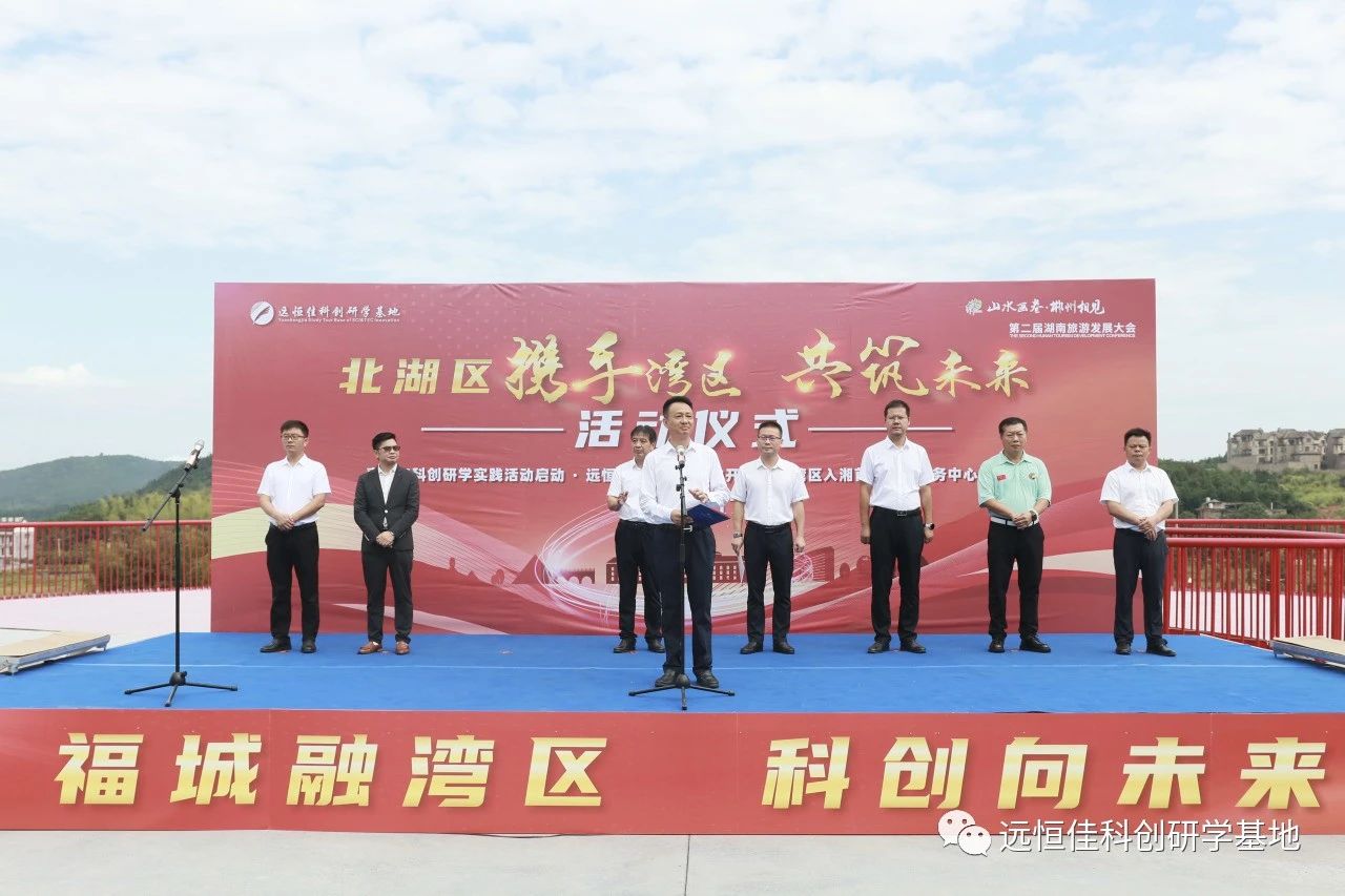 ��԰������حBOB���ſƴ���ѧ���ؿ�԰��BOB����С�������Ĵ��ݿ���