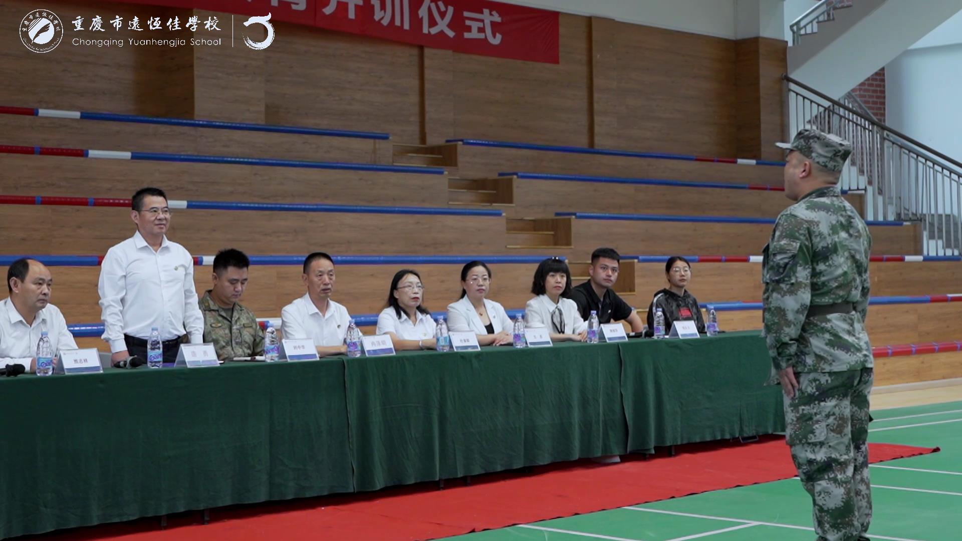  #����ѧ��| ���������������ഺ����������BOB����ѧУ��2023������������ѵ��ʽ