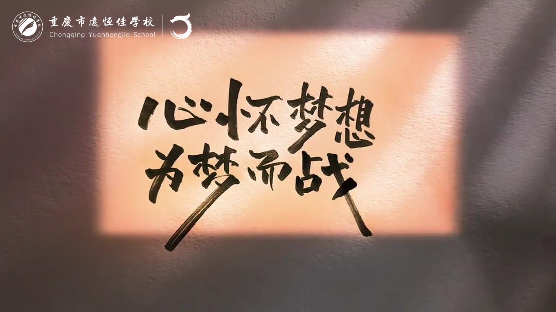 #����ѧ�� �粽�������������Aδ��������2024�����������ʽ