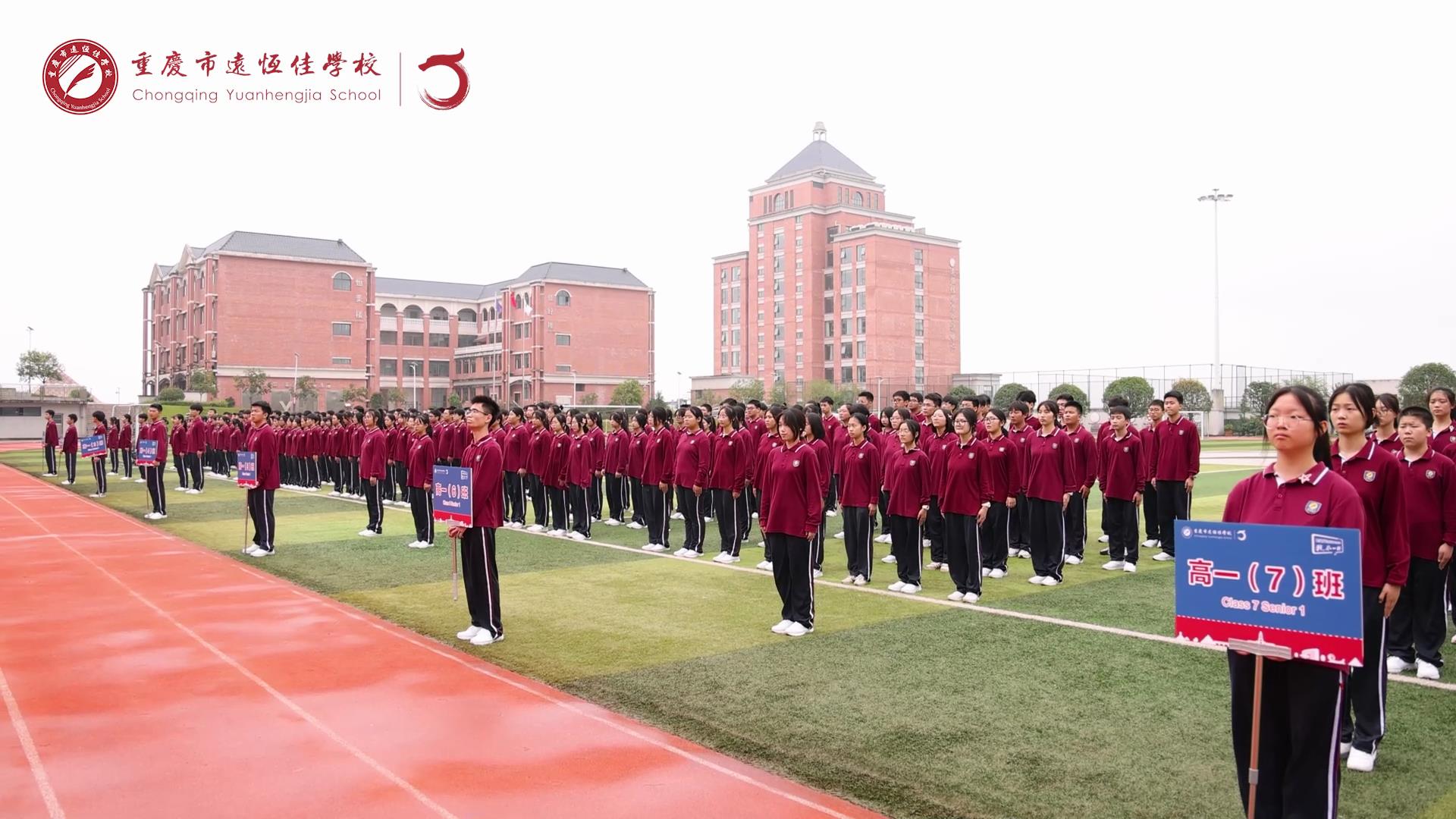 #����ѧ�� ǿ�����ҵ����������·ܽ���������һ������BOB����ѧУ��2023�����������˶���ѵ��ʽ