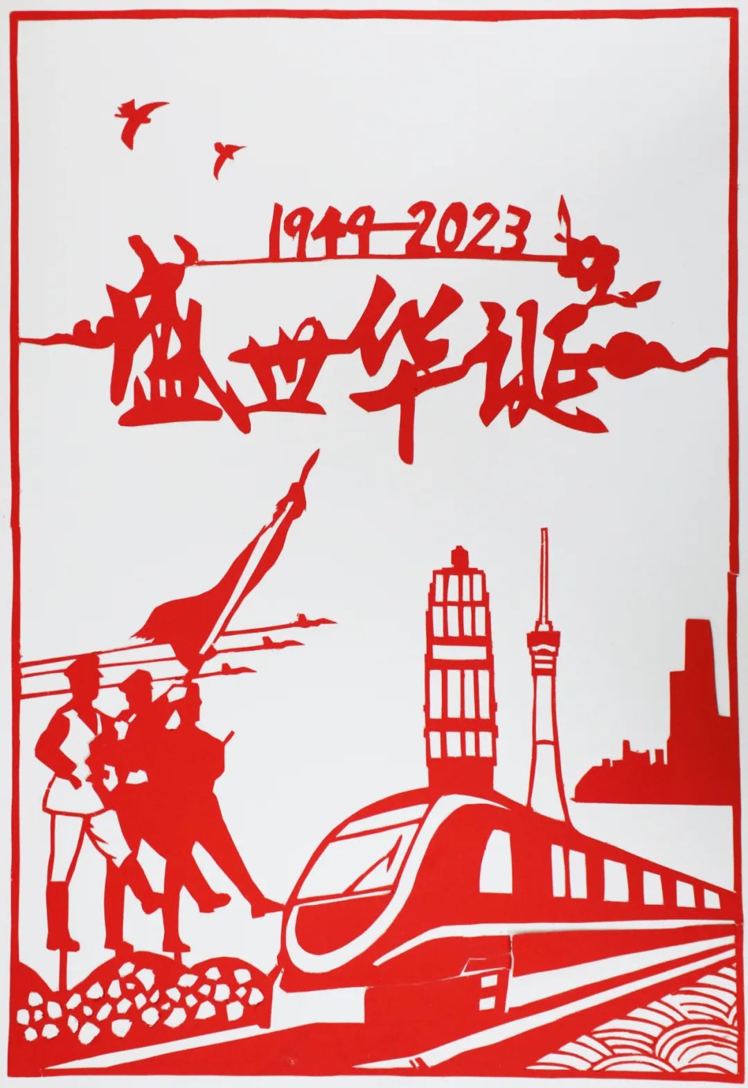 BOB�������޹�˾��(�й�)