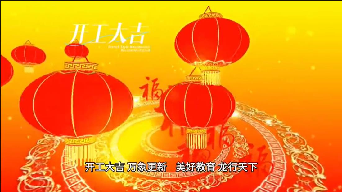 ����ѧУ|������ ����������� ���������� ����������