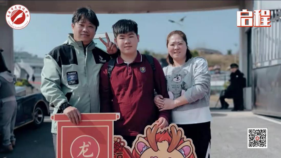 ����ѧУ| ���ǿ�ѧ���� �µĴ����� �µ������� �µĳ�������������BOB����ѧУ��̲�