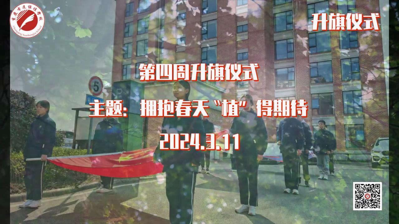 ����ѧУ|ӵ����������ֲ�����ڴ���������Χ������ʽ