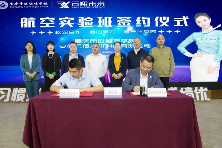 ����BOB���� ��Բ������||����ʵ���ǩԼ��ʽԲ������