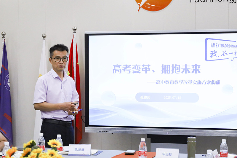 BOB�������޹�˾��(�й�)