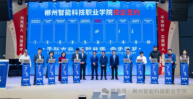 BOB�������޹�˾��(�й�)